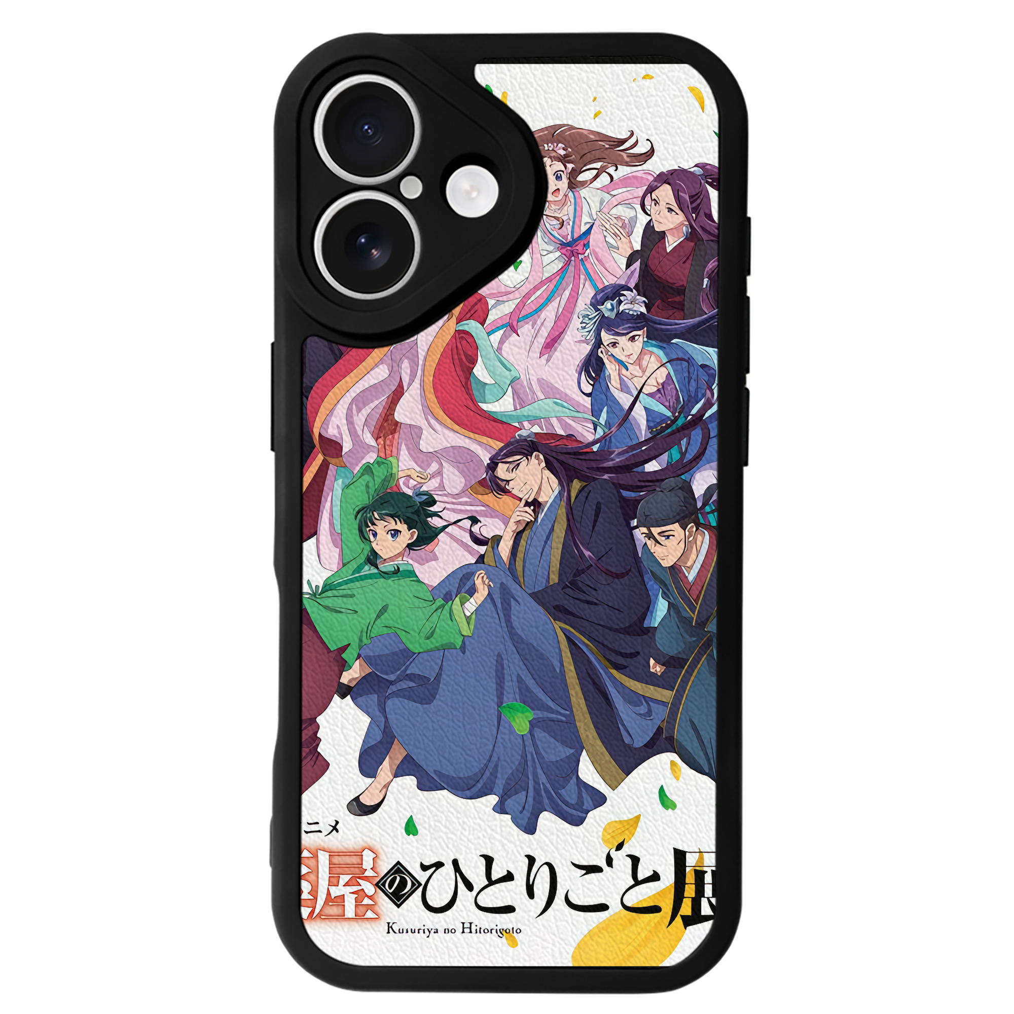 薬屋のひとりごと The Apothecary Diaries 【iPhone 16シリーズ対応】シリコンスマホケース（レザー調） 材質：シリコン